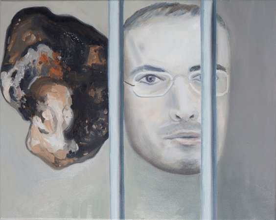 Katrin Plavcak, Image 14