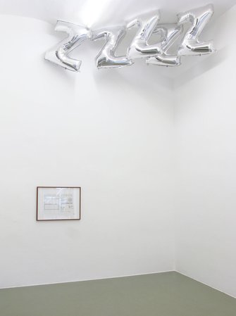 Félix González-Torres, Mina Lunzer, Jan Timme: Ready to Sleep (Arbeitstitel), curated by Sabeth Buchmann, Galerie Mezzanin Vienna, 03.10.–08.11.2014, Image 3